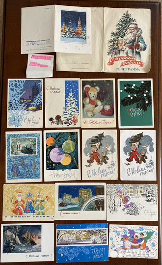 Советские новогодние открытки (60-80х