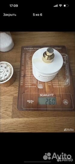 Tiziana terenzi cassiopea