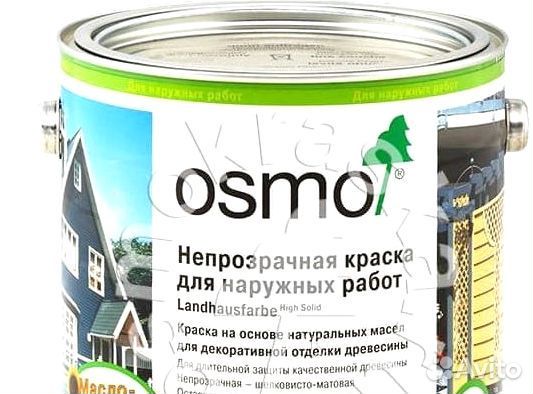 Краска для дерева для наружных работ osmo