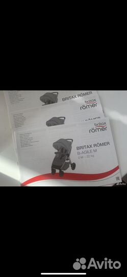 Коляска britax romer b-agile m