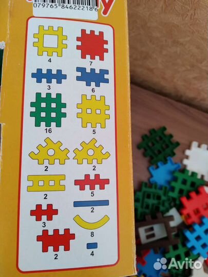 Конструктор 