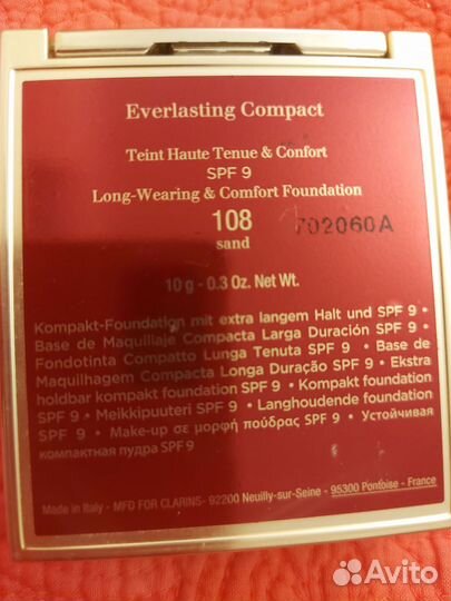 Clarins everlasting пудра
