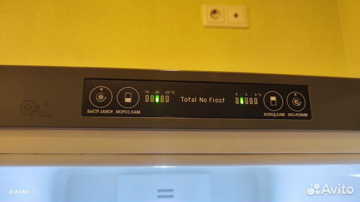 Холодильник LG