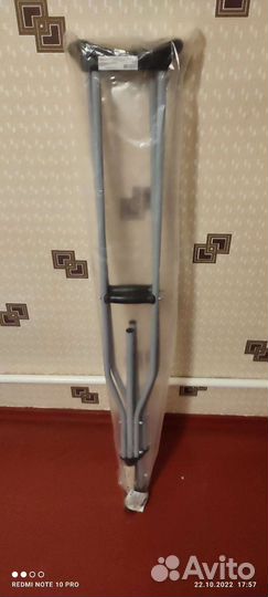 Коляска инвалидная