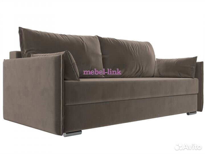 Диван раскладной