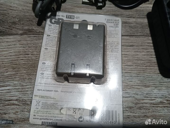 Адаптеры Аккумулятор Чехлы д\телефона Сумка сd