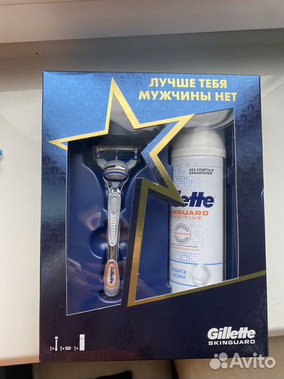 Подарочные наборы Gillette (оригинал)