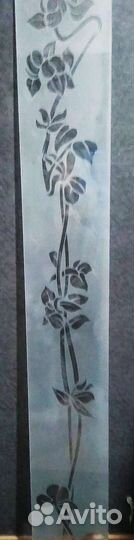 Витражное стекло