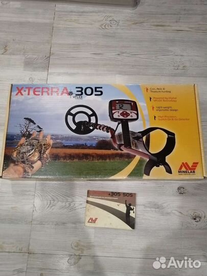 Металлоискатель