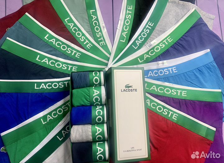 Трусы мужские