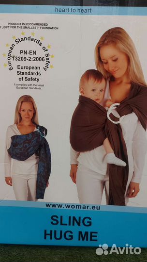 Слинг новый