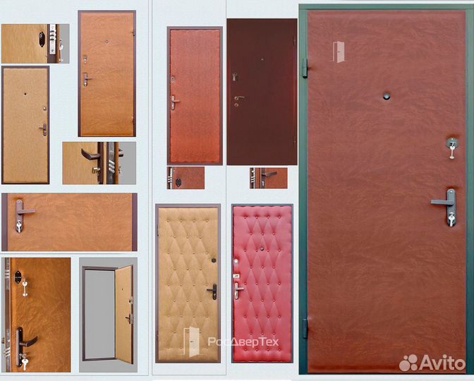 Дверь входная металлическая