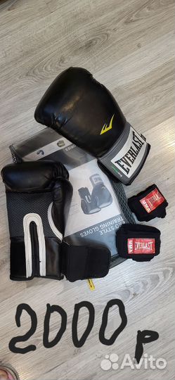 Боксерские перчатки 10 oz