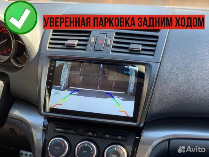 Android магнитола Toyota Corolla 180