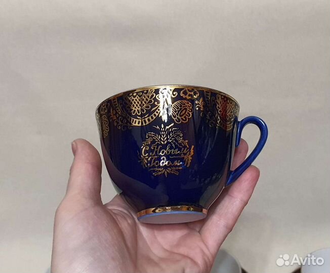 Чайные пары. лфз. Кобальт