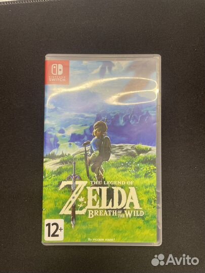 The legend of zelda breath of the wild