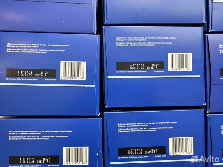 Детская смесь nutrilon 1 с рождения