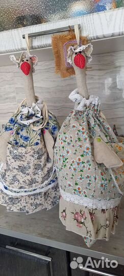 Гусыня пакетница