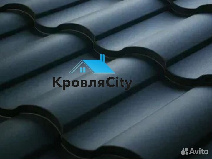 Металлочерепица от производителя