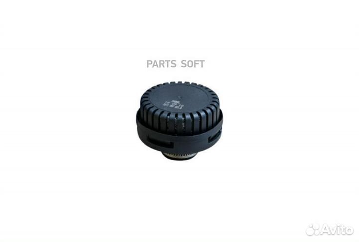 Sorl 35110070238 шумоглушитель под хомут (4324070120)\