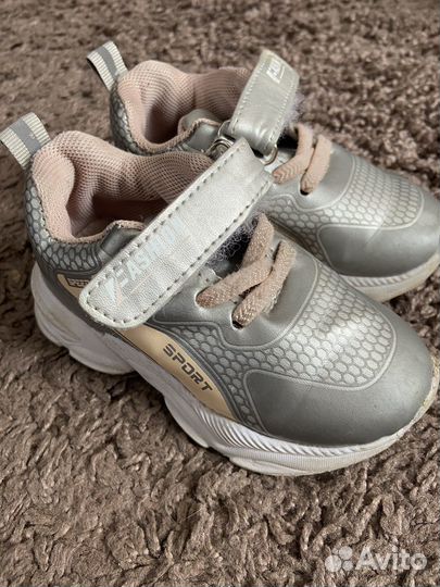 Ботинки для девочки