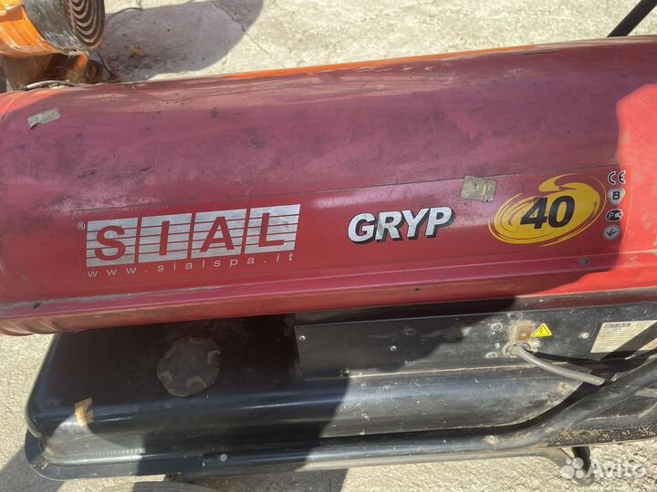 Дизельный отопитель