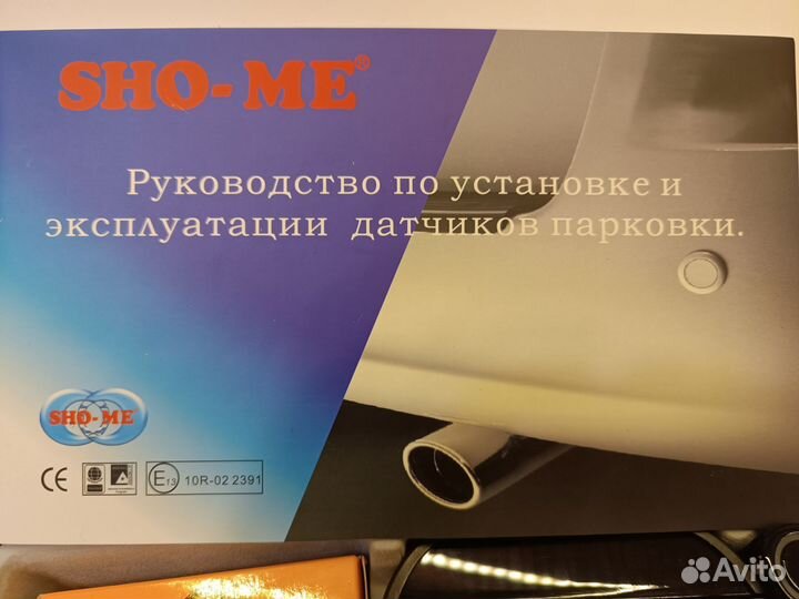 Парковочный радар SHO-ME, 4 датчика