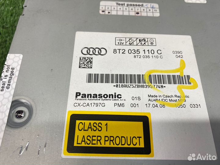 CD changer \ ченджер 8T2035110C Audi A4 B8 8K