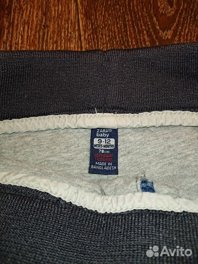 Джинсы zara 80