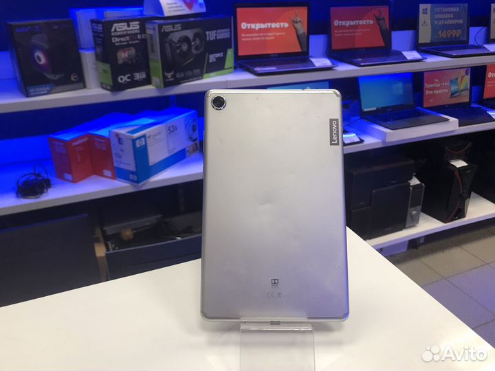 Lenovo Tab M8