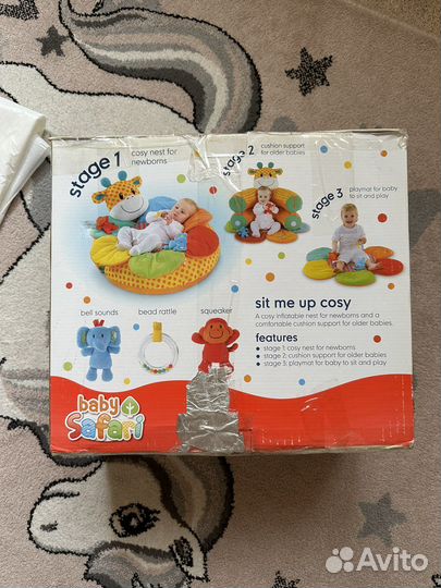 Развивающий коврик - сидушка