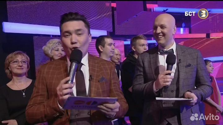 Ведущий на свадьбу