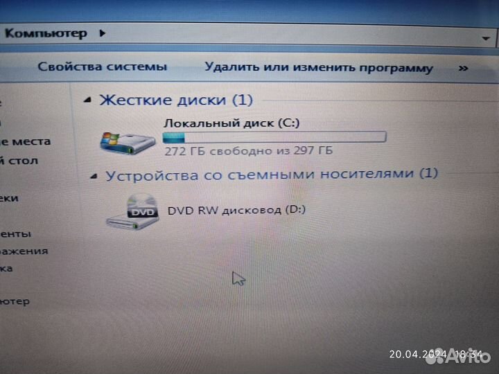 Ноутбук asus