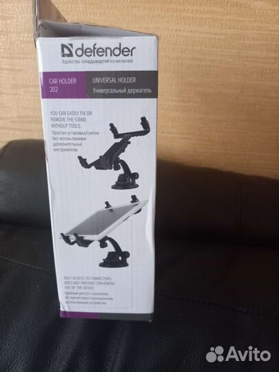 Держатель для телефона планшета