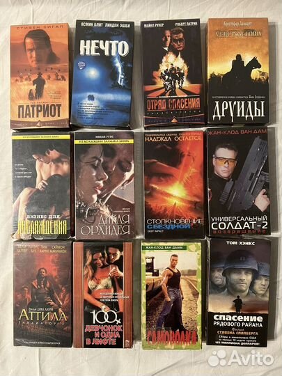 Видеокассеты vhs