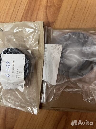 Сальники Toyota Avensis