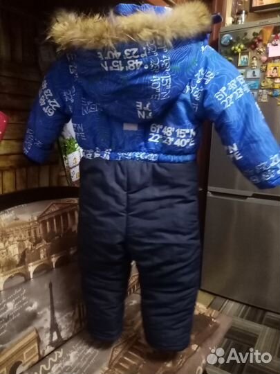 Зимний комбинезон