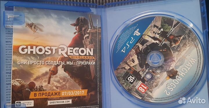 Игра на ps4 watchdogs 2