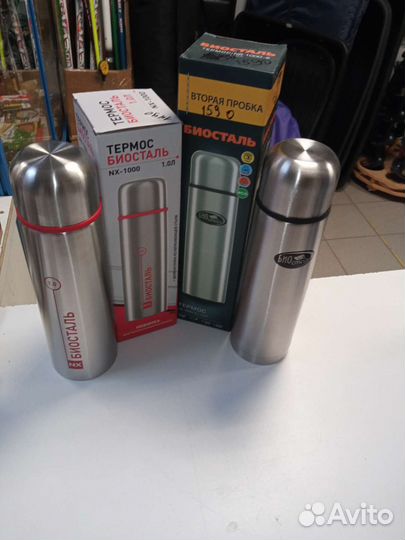 Термос biostal 1л отлично держит тепло