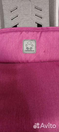 Коляска camarelo baleo