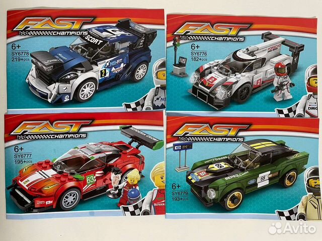 Конструкторы Fast Champions - аналоги Лего