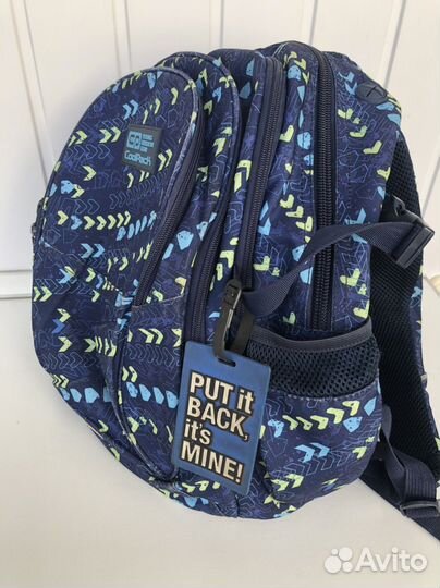 Рюкзак школьный CoolPack