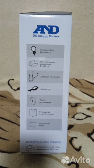 Тонометр механический