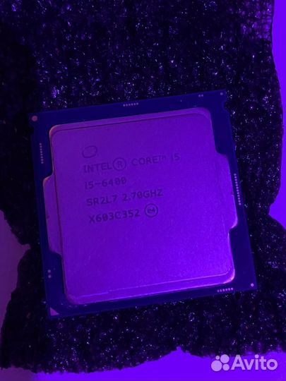 Процессор i5 6400 LGA 1151