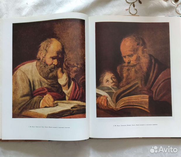 Голландская живопись xvii века и проблемы атрибуци