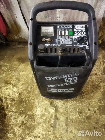 Пуско зарядное устройство 12 24 в