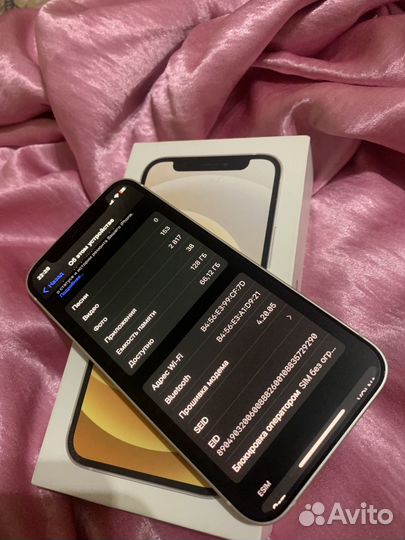 iPhone 12 mini, 128 ГБ
