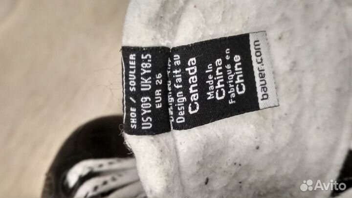 Коньки, Краги, Шорты детские