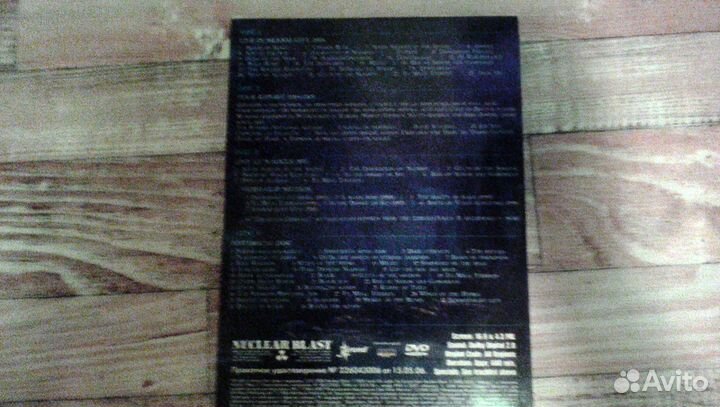 Therion: Celebrators Of Becoming (4 DVD)