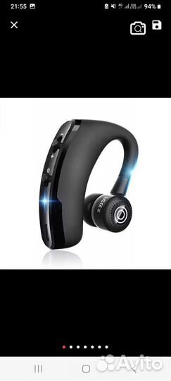 Bluetooth наушники